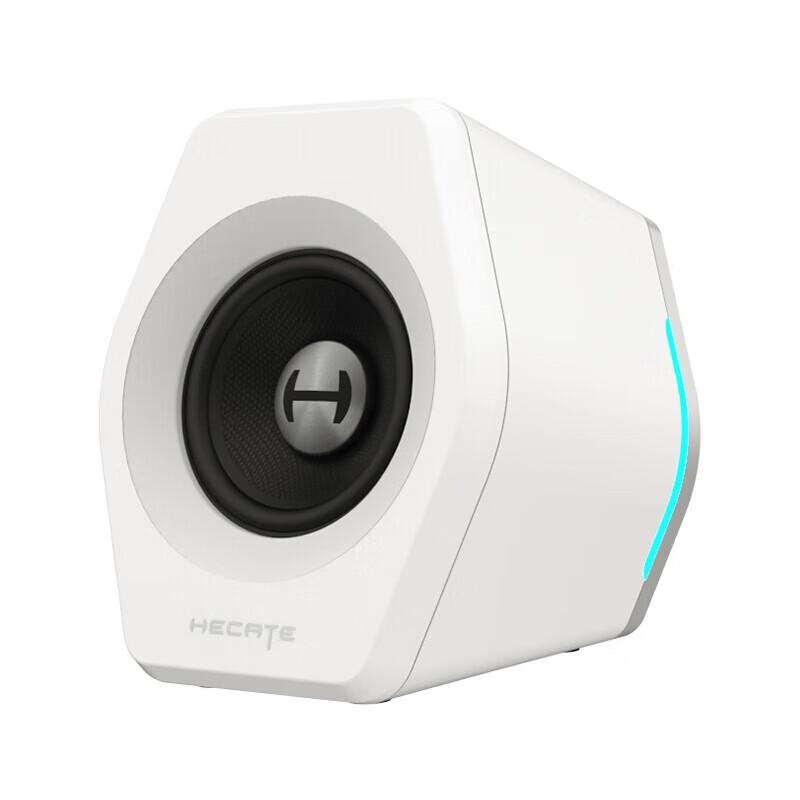 EDIFIER HECATE G2000 Bluetooth Gaming Desktop Speakers