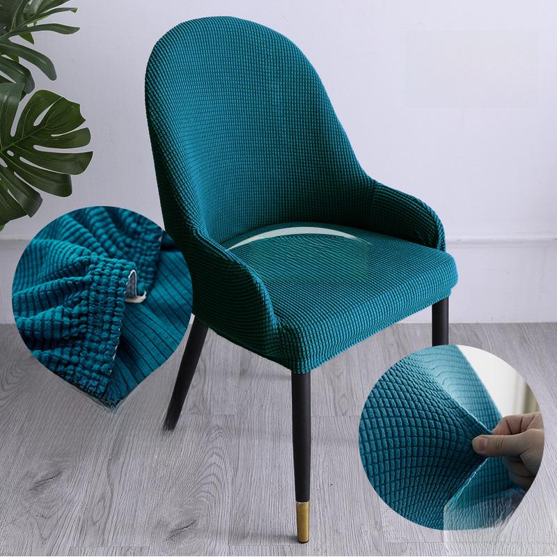 Curved Jacquard Chair Cover with Armrests - All-Season, Dustproof, and Elastic Fit for Home or Restaurant