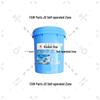FAW Jiefang Engine Coolant & Antifreeze