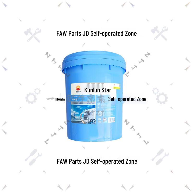 FAW Jiefang Engine Coolant & Antifreeze