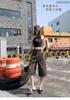 Gedijie leopard print wide leg denim shorts, women's high waisted versatile casual loose straight leg pants