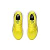 Asics Men's GEL-KAYANO 30 Running Shoes Bright Yellow Blue Expanse 1011B548-750