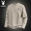 PLAYBOY Men's Long-Sleeve Casual Cotton T-Shirt