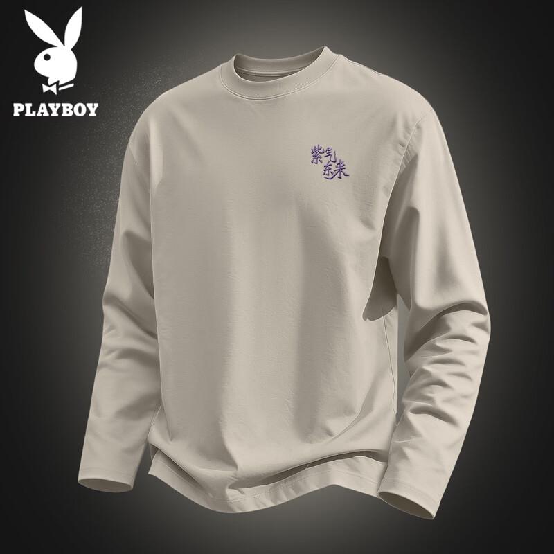 PLAYBOY Men's Long-Sleeve Casual Cotton T-Shirt