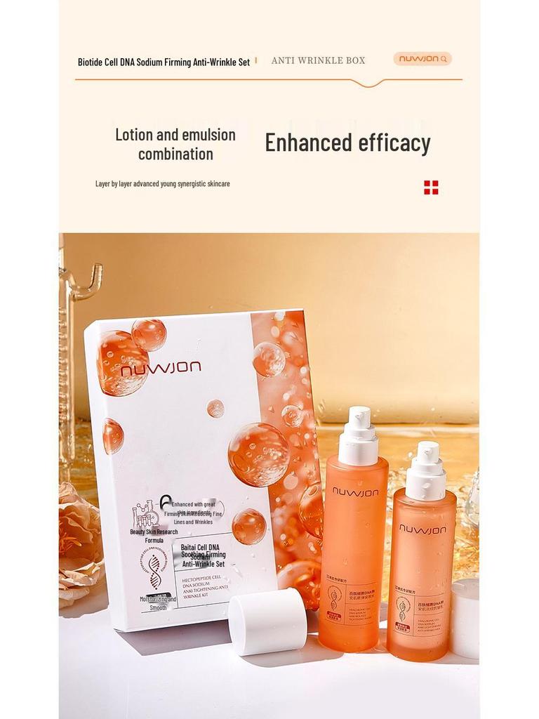 Youzun Anti-Wrinkle Firming & Hydrating Peptide Set
