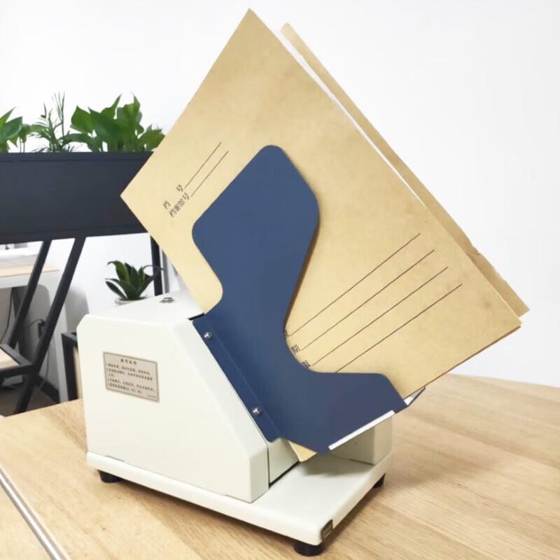 Zhongchuangen Automatic Paper Organizer CA300 CN plug (adapter included)