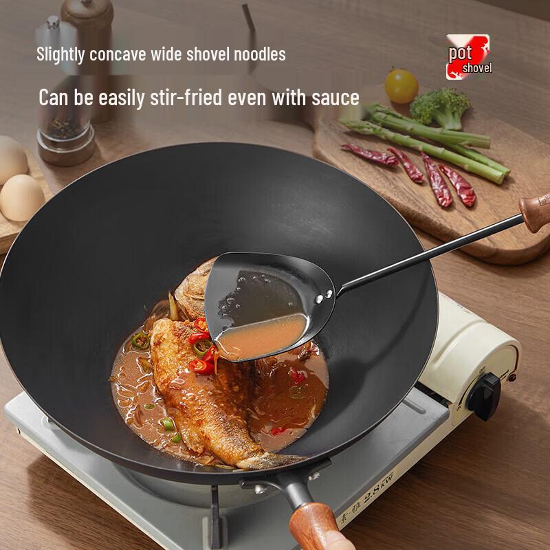 

Chu Da Huang Traditional Iron Wok Spatula with Rosewood Handle