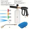 FOAM CANNON KIT 1/4" Snow Foam Washer Gun Car Wash Soap Lance Cannon Spray Pressure Jet Bottle with Car Cleaning Gloves