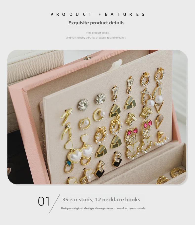 Compact Three-Layer Jewelry Box for Necklaces, Rings, and Earrings