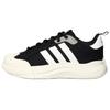Maxxcourt Spw Trendy Fashion Rebound Slip Resistant Durable Casual Shoes Unisex Casual Shoes Black HQ9482
