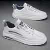 Men's Shoes European Board Shoes 2024 New Winter New Breathable Shoes Men's Little White Shoes Sports and Leisure Trendy Shoes