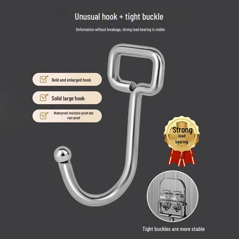 Miao Xin Si Stainless Steel No-Drill Adhesive Hooks & Racks