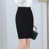 Women High Waist Pencil Skirt Medium Length Stretch Bodycon Skirt OL Office Work Skirt Back Slit Business Half Skirt