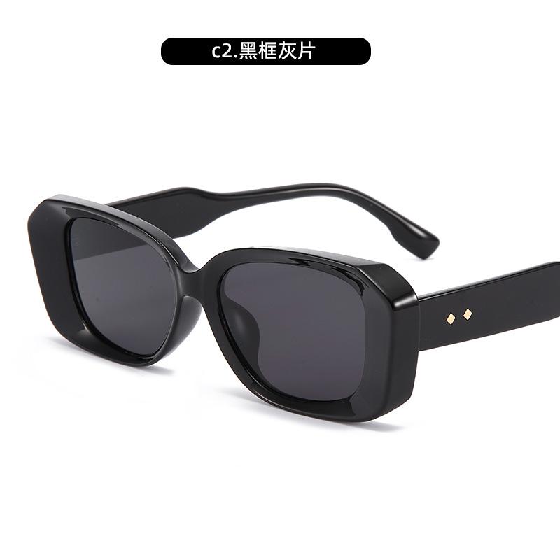 Sunglasses Irregular Imitation Plate Frame Sunglasses Women'S Sunshade Sunglasses
