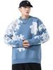 Maglione da Uomo a Scollo Basso Maglione Base Caldo alla Moda da Uomo Autunno Inverno Versatile Largo Pullover in Maglia da Studente