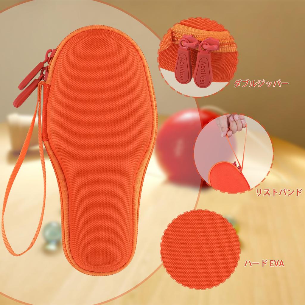 Japan Kendama Association Certified Competition Kendama Ozora Orange Protective Storage Case Aenllosi (Case Only) -