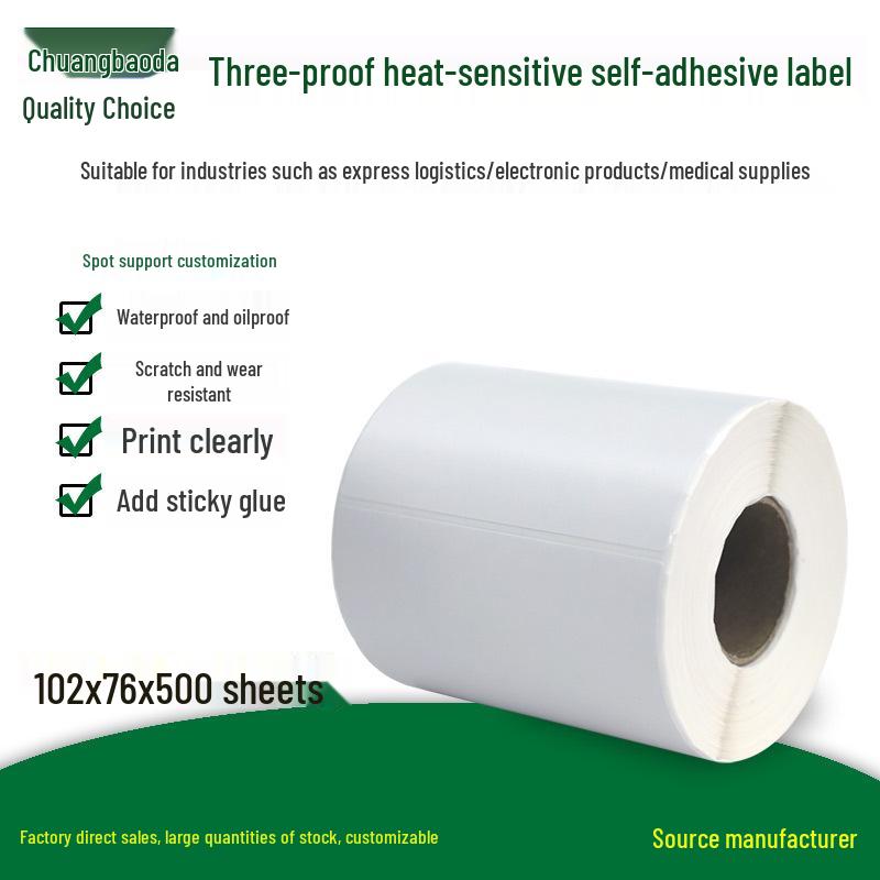 Triple-Proof Thermal Sensitive Self-Adhesive Label Paper, 102x76mm, 500 Sheets, Chuangbaoda Barcode Label Paper Yes
