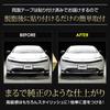 Prius 60 Series Exclusive Grille Garnish 60 PRIUS Stainless Steel Plated Garnish Custom Parts Accessories Toyota S YOURS (Lower) [3-Piece Set]