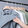 Plus Size Men's Quick-Dry Ice Silk Polo Shirt - Anti-Wrinkle, Short Sleeve, Summer Lapel Style, Loose Fit.