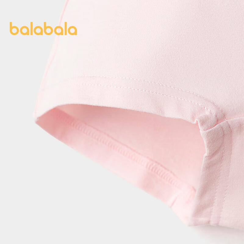 Balabala Girls' Soft Elastic Boxer Briefs 3-Pack