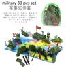 30/32/34pcs Set  Dinosaur Toy Educational Toy Simulation Dinosaur AnimalModel Toy