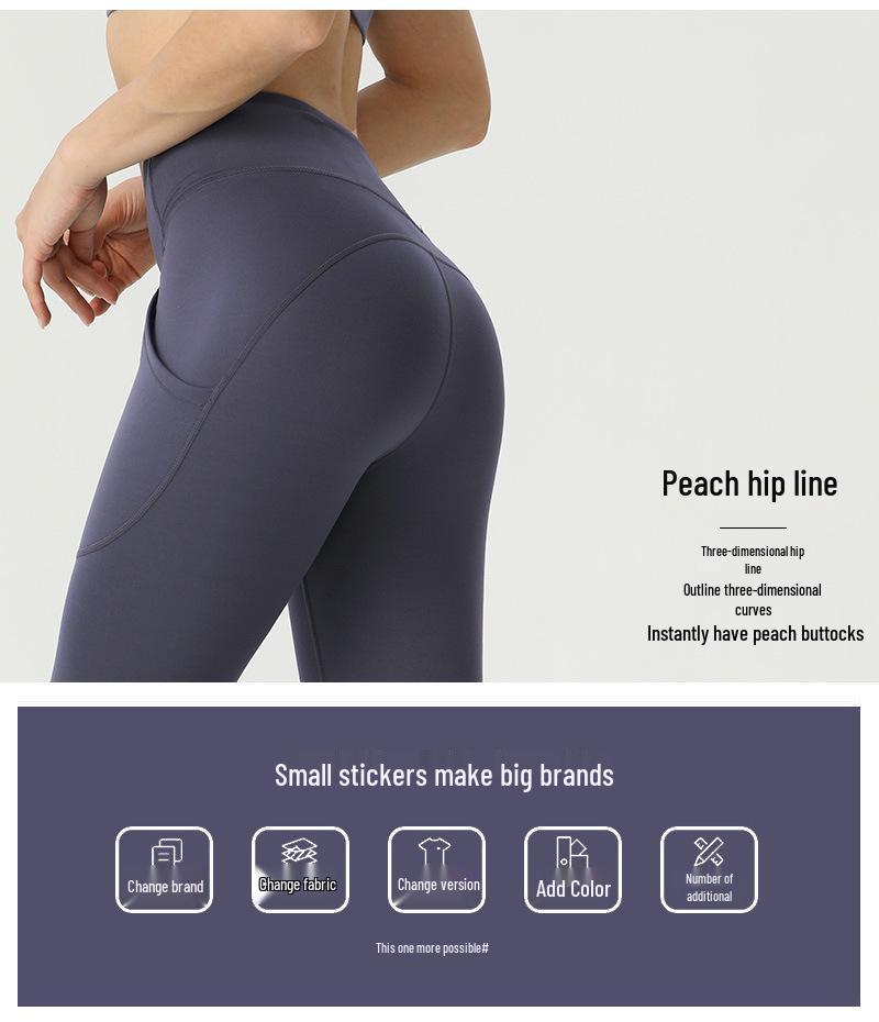 Women's High Waist Nude Feel Yoga Leggings with Peach Butt Effect and Double Side Pockets