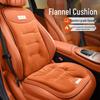 Geely Galaxy L7/L6/E8/E5 Plush All-Season Car Seat Cushion