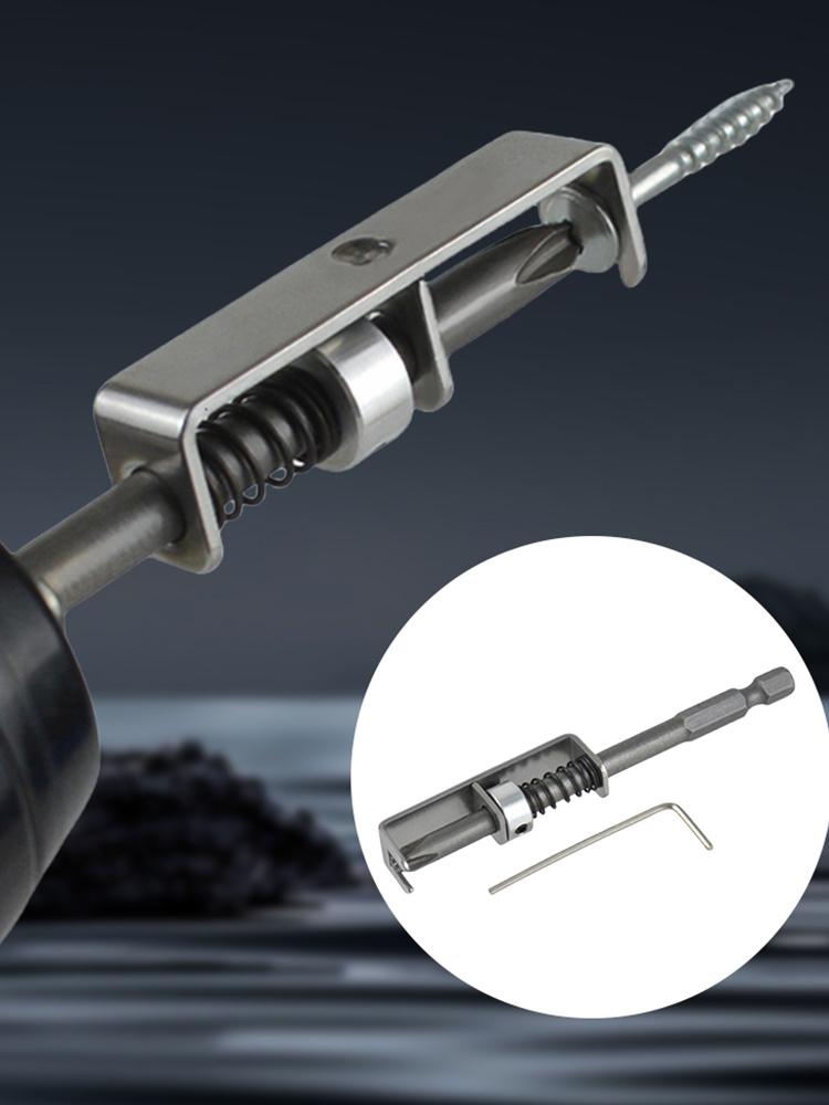 Spring-Loaded Screw Holder Bit One-handed Operation Universal Screw Retaining Tool Screw Fixing Drill Bit DIY Home Repair