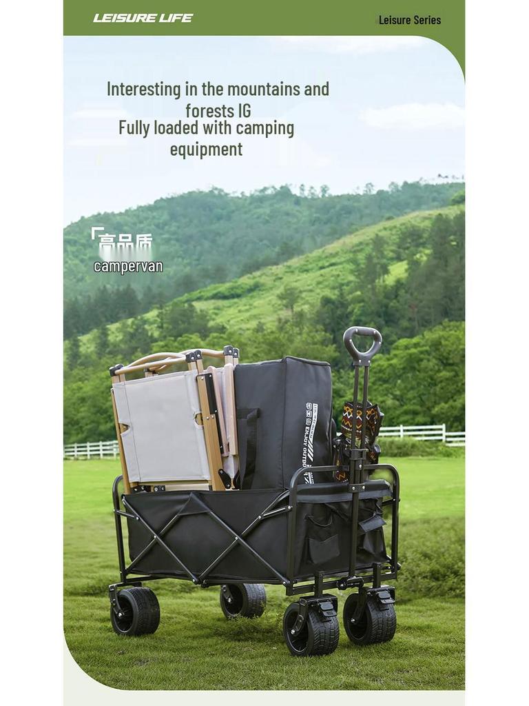 Tragbarer faltbarer Campingwagen: Leichter Handwagen für Picknick, Einkaufen & Haushalt