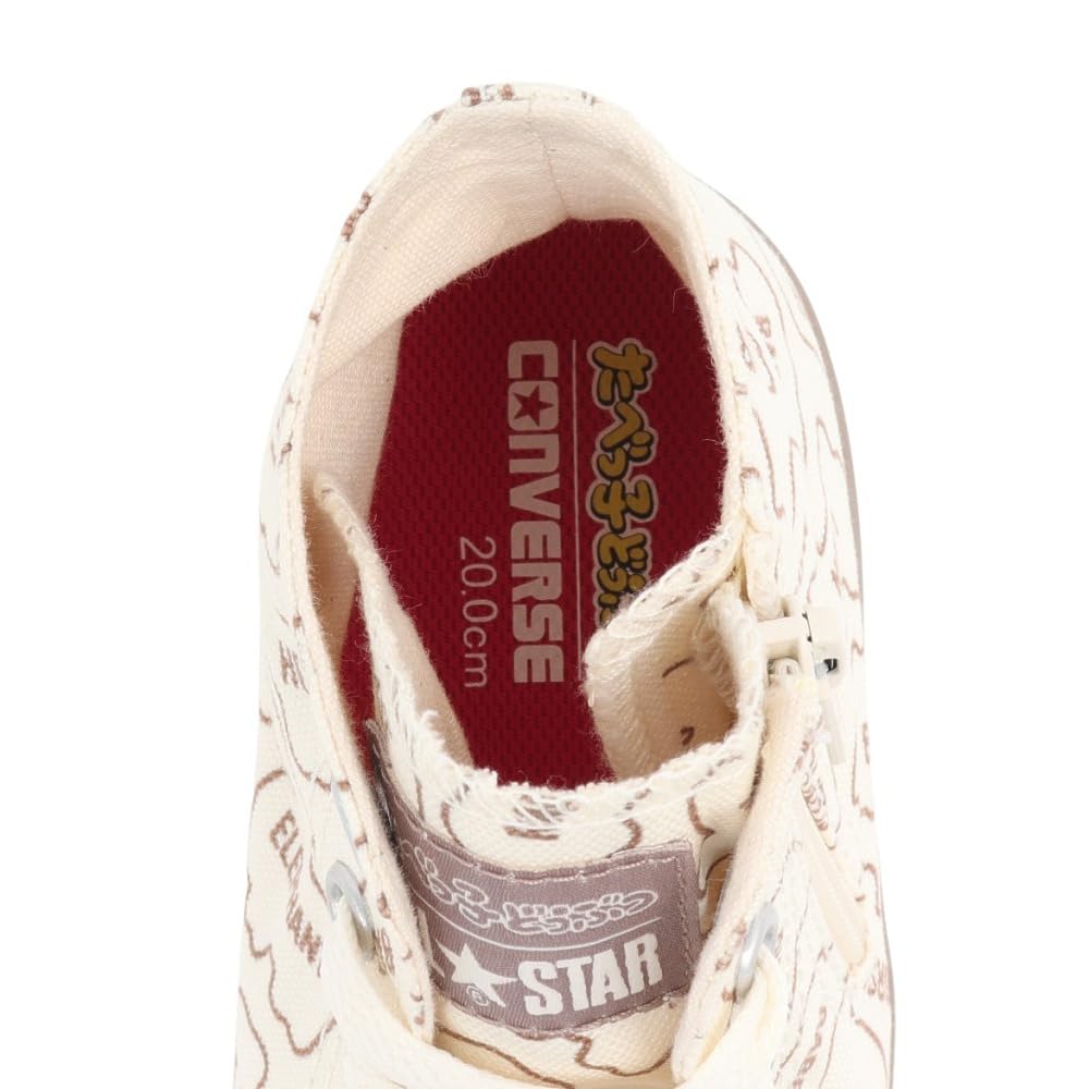 Converse Child All Star BS Z HI/Tabekko Animal