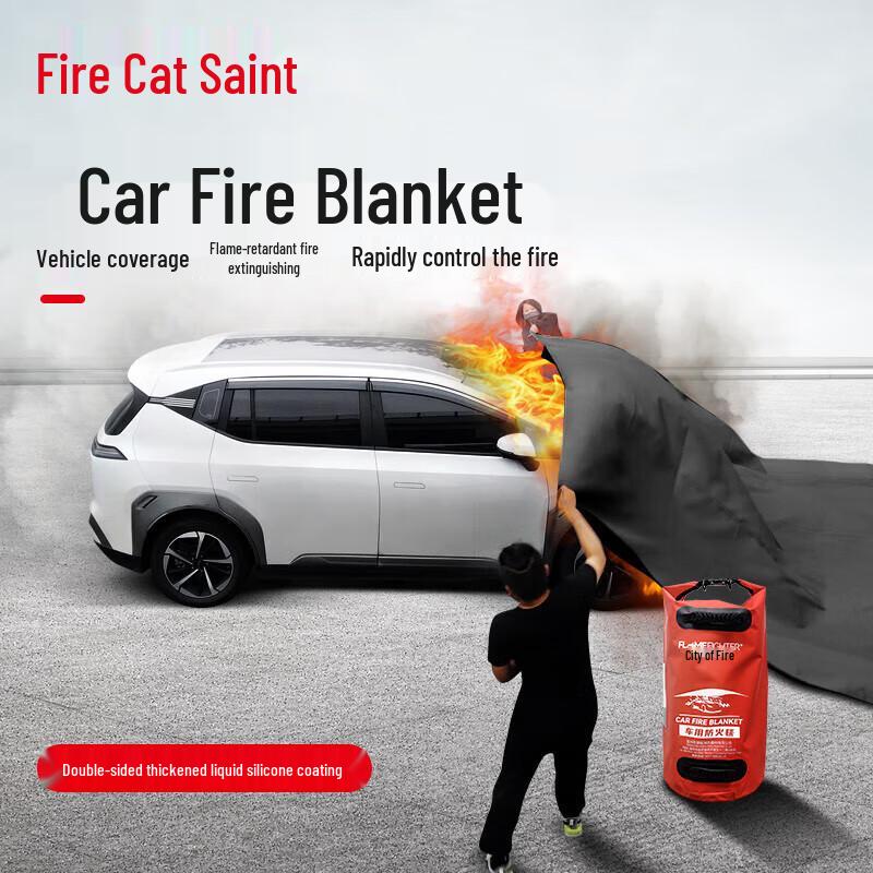 Flame Warrior Electric Vehicle Silicone Fire Blanket