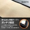 MEUMOTTO Dashboard Mat for Toyota Hiace 200 Series Standard Custom Sun Black Interior Cover/Dashboard Body, Design, Anti-Reflective, Protection,