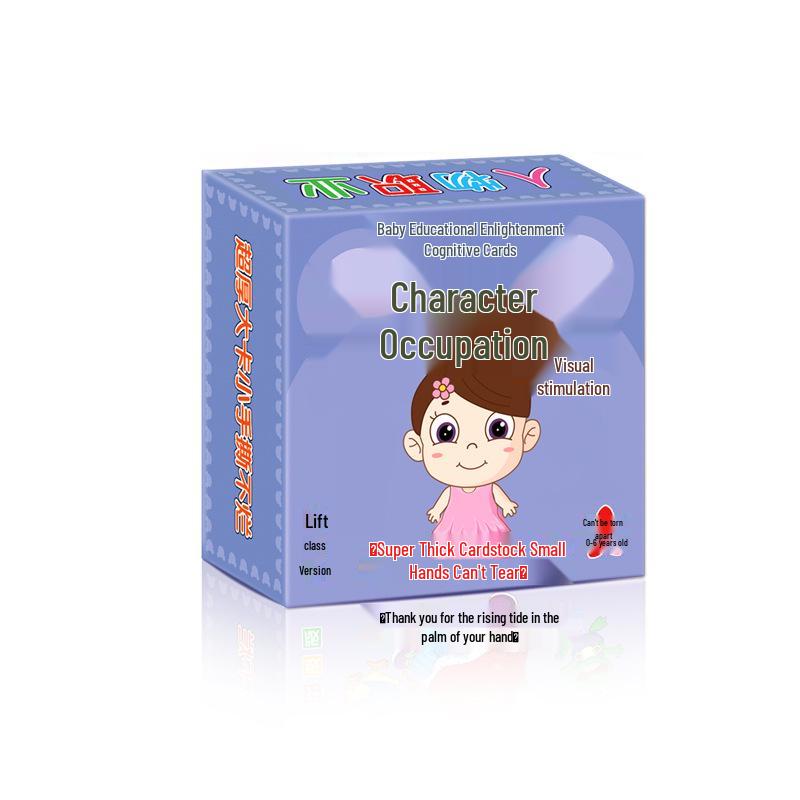 Doppelseitige Kleinkind-Lernkarten: Tier-Wandtafel für frühe Lese- und kognitive Entwicklung