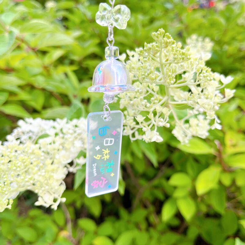 Lucky charm hooling beads mini keychain landscape cute white