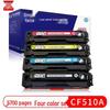 Jianli CF510A 4-Color Toner Cartridge Set for HP LaserJet Pro Printers