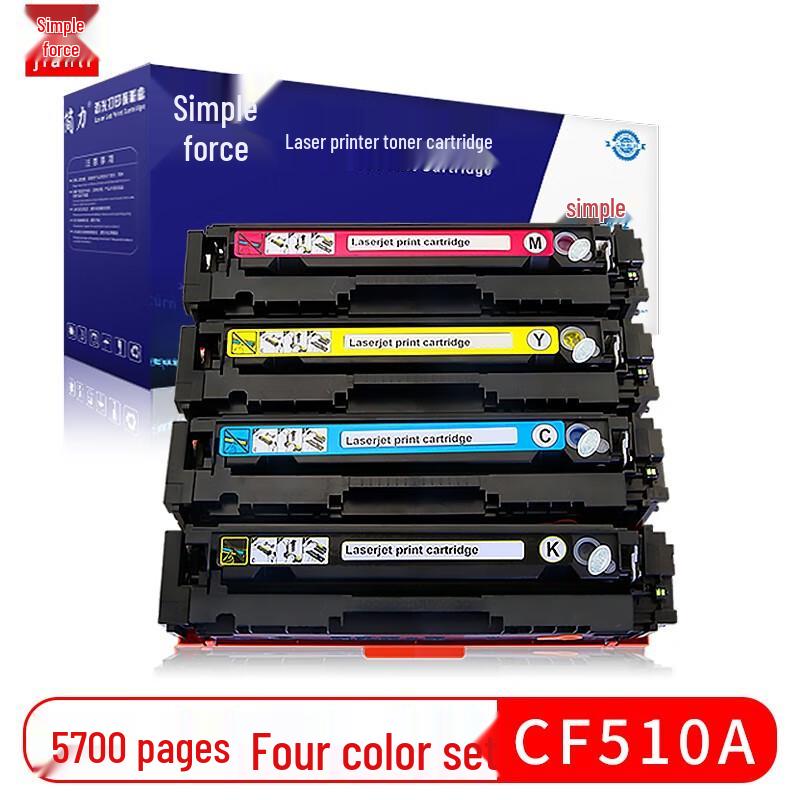 Jianli CF510A 4-Color Toner Cartridge Set for HP LaserJet Pro Printers