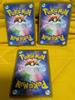 of Card 25th Reshiram Mirror s8a 25th ANNIVERSARY COLLECTION [Set 3] Pokémon 010/028