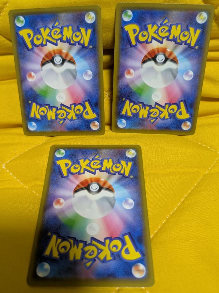 of Card 25th Reshiram Mirror s8a 25th ANNIVERSARY COLLECTION [Set 3] Pokémon 010/028