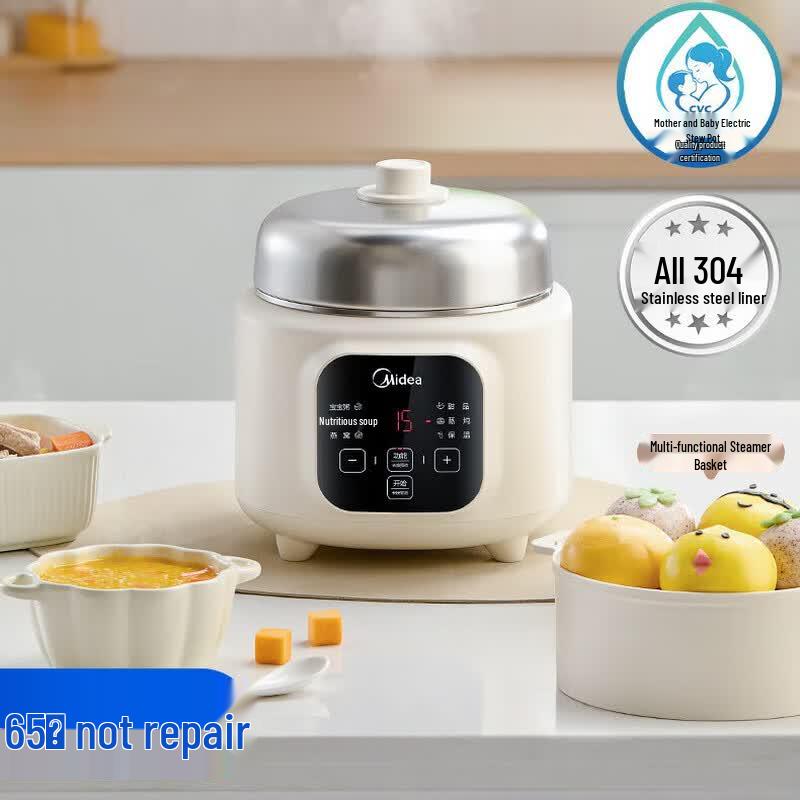 Midea 1L Multi-Function Electric Stew Pot CN plug (adapter included)