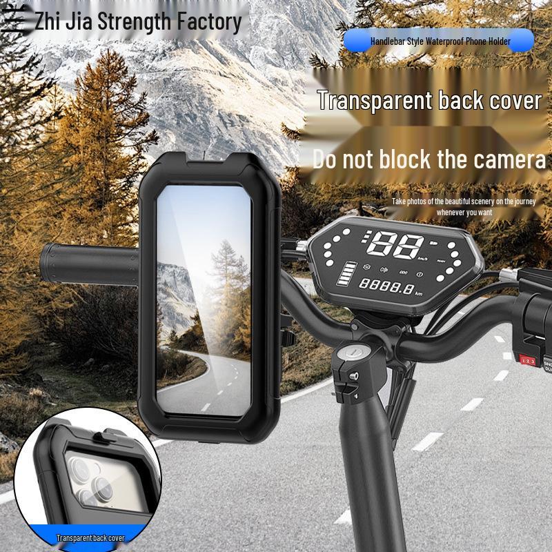 Waterproof & Drop-proof Rotating Phone Holder for Electric Vehicles, Motorcycles, & Bicycles