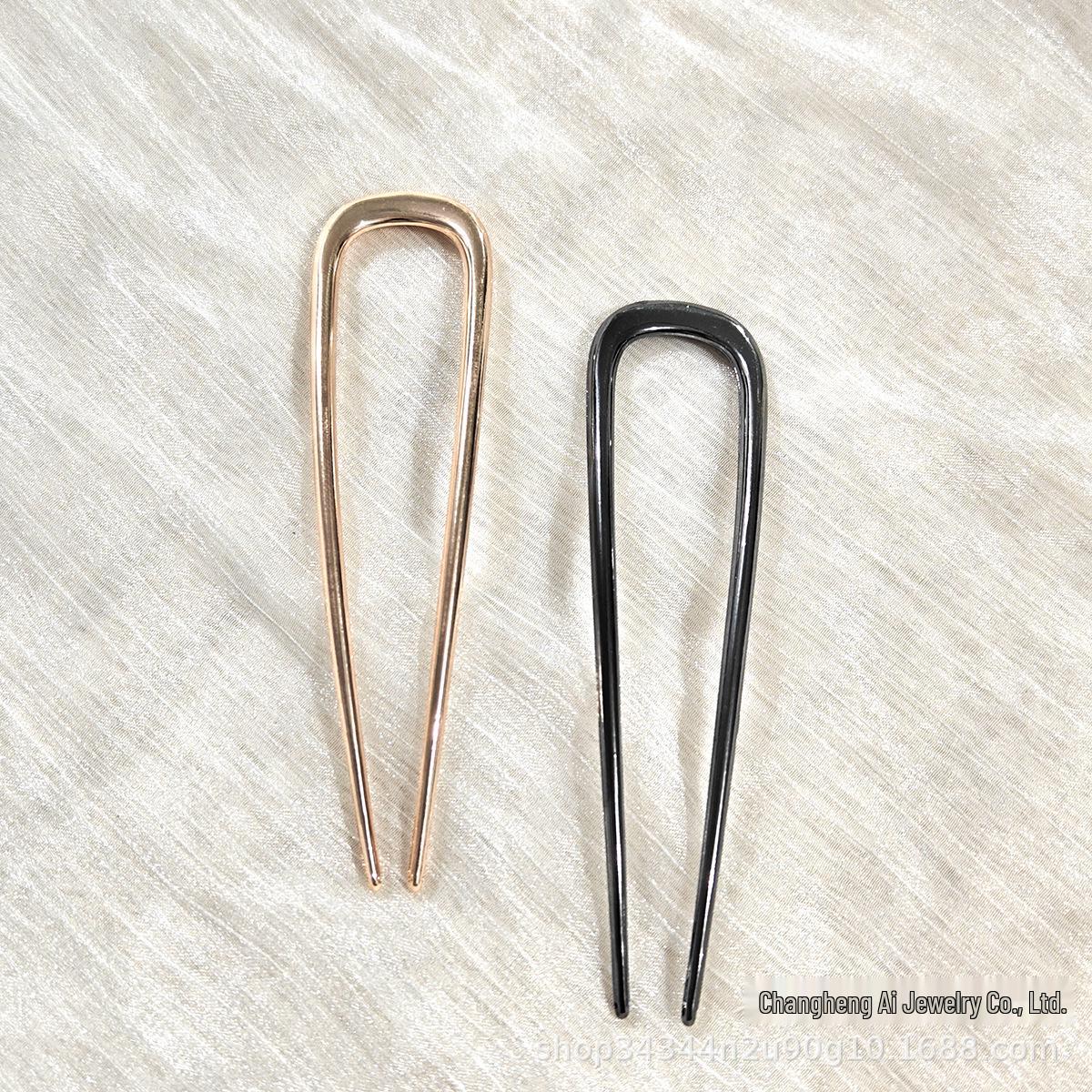 Stylish Gold & Silver U-Shaped Hairpins: Alloy Cross-Border Bun Accessories