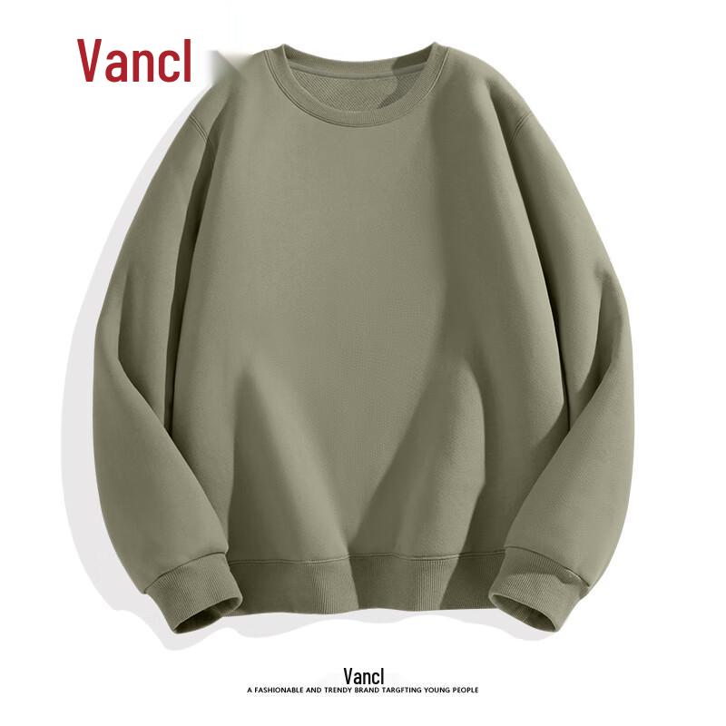 VANCL Men's 2025 Fall Loose Fit Long Sleeve Sweatshirt