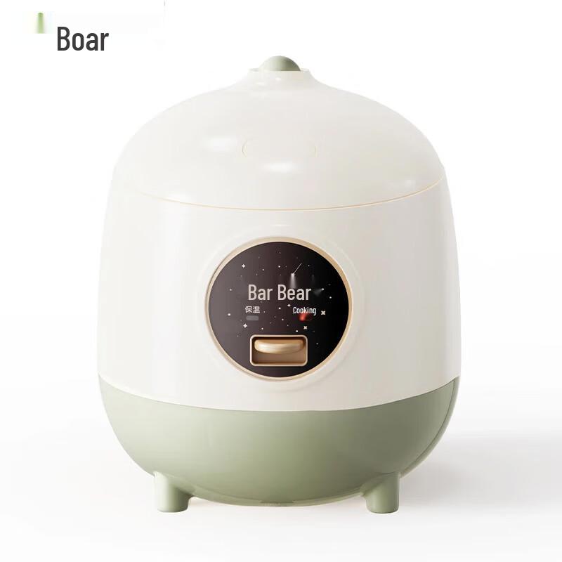 Bear Mini Smart Rice Cooker 1.2L CN plug (adapter included)