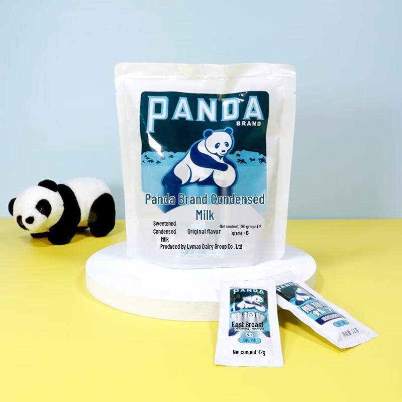 Panda Brand Sweetened Condensed Milk