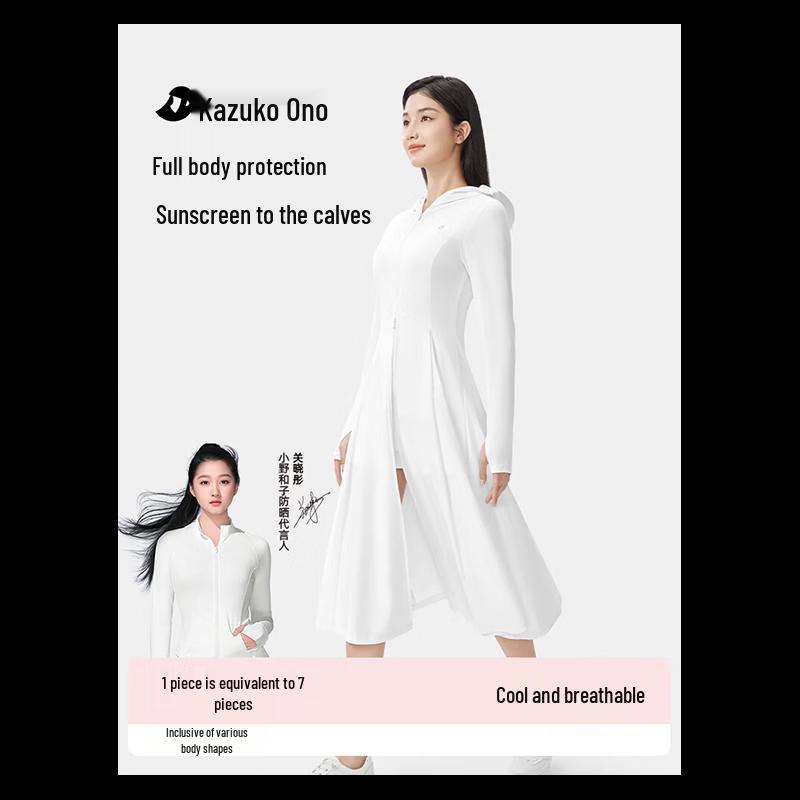 

Women s Long UV Protection Ice Silk Sports Hoodie M