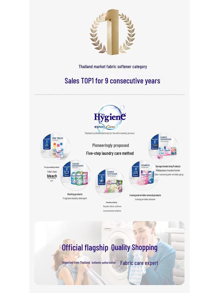 Thai Import Xijin Softener 480ml - Fabric Care, Anti-Static, Long-Lasting Fragrance