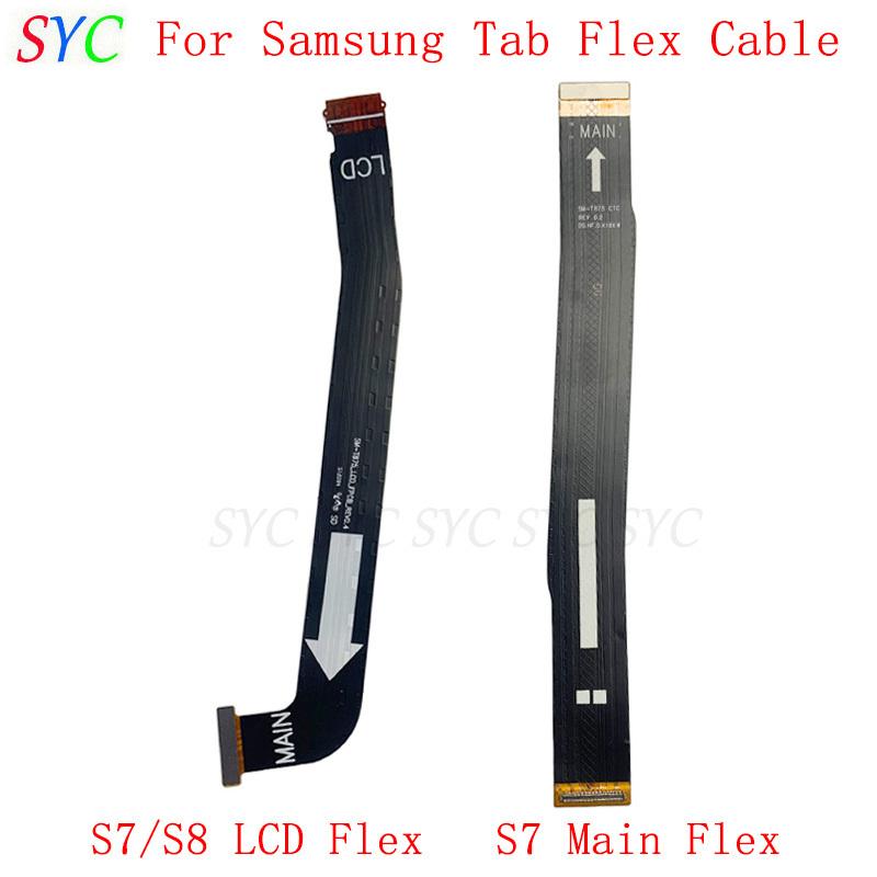 Main Board Motherboard Connector Flex Cable For Samsung Tab S7 T870 T875 S8 X700 LCD Flex Cable Repair Parts Main Flex Cable