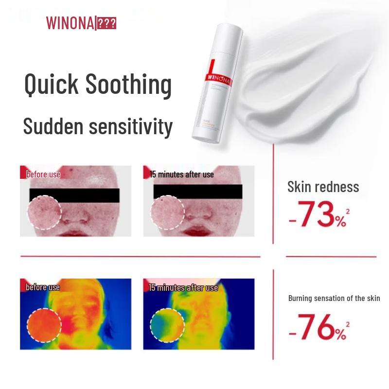 WINONA Soothing Hydrating Barrier Repair Cream