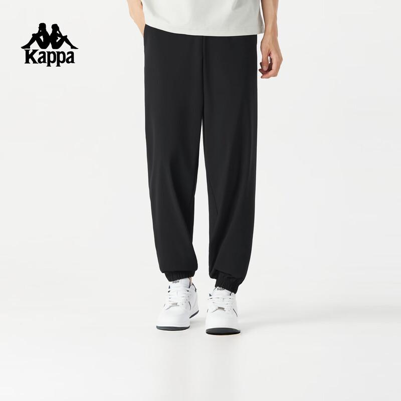 Kappa Men's Knit Cotton Jogger Pants