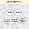 HADA LABO Ceramide Lotion 1000ml Fragrance-Free